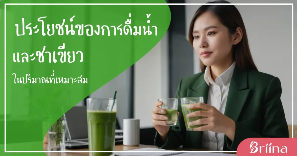 benefits-of-green-tea-and-drinking