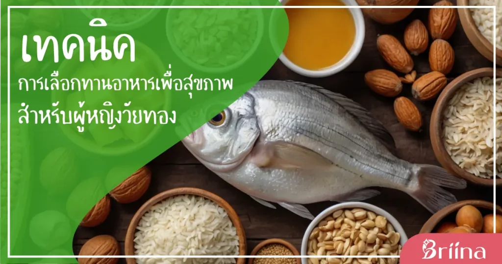 healthy-foods-for-menopausal-women