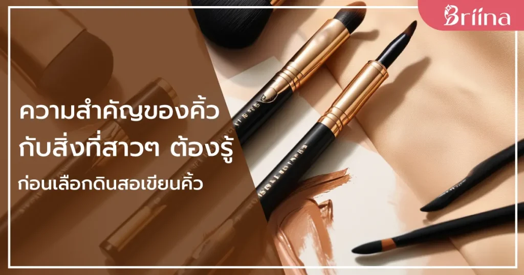 eyebrow-pencils-and-the-eyebrows-2