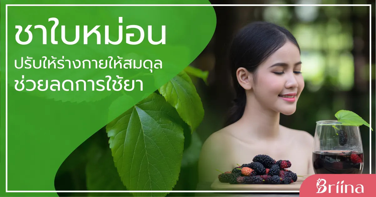 mulberry-leaf-nourish-and-restore