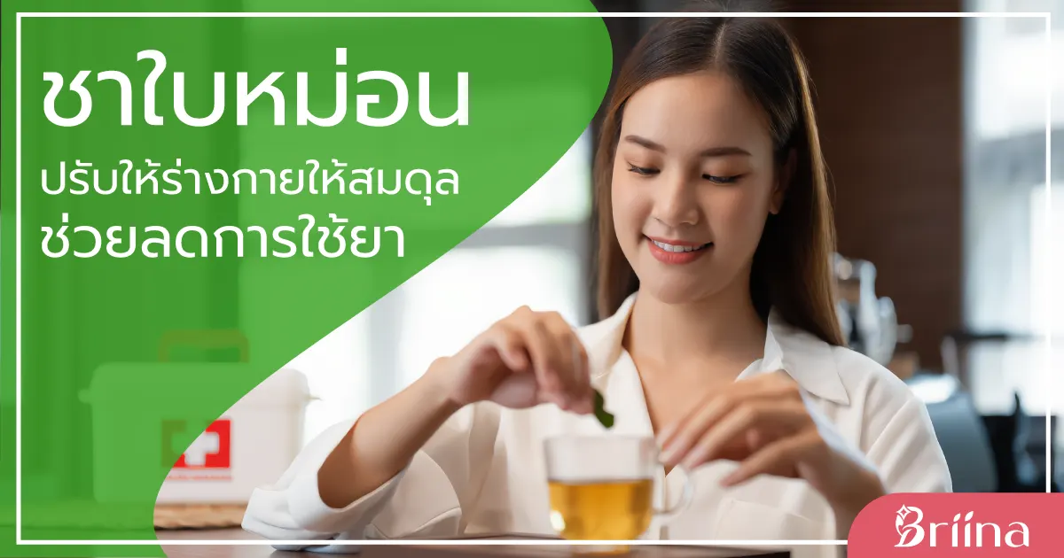 mulberry-leaf-tea-balance-body